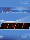 Journal of Magnesium and Alloys雜志封面